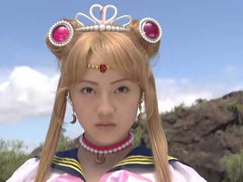 Princess Sailor Moon Appears