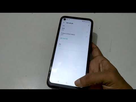 Realme GT 5G Language change kaise kare | How to set language Realme | Language settings
