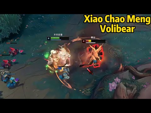 Xiao Chao Meng: His Volibear is an Absolute DEMON in Toplane!