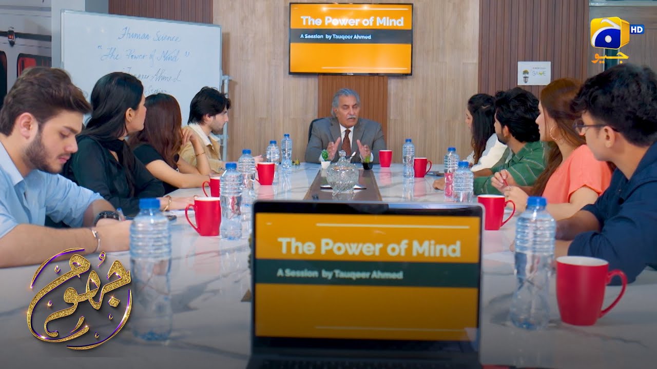 Mohabbat Bhi Aik Jang Ki Tarah Hai || Jhoom || Har Pal Geo