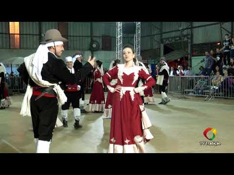 CTG RINCÃO DA CAROLINA - FORÇA B - ENART 2017 - SÁBADO