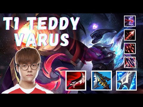 ⚡T1 Teddy Varus ADC VS Xayah⚡ Patch 11.11
