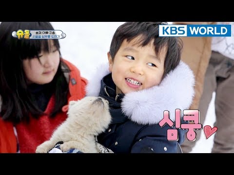 Seungjae falls in love with Gaeddong♥ [The Return of Superman/2018.03.18]