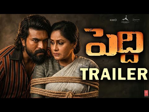 Vijayashanti Peddi Official Trailer | Ram Charan | Janhvi Kapoor | A R Rahman | Buchi Babu Sana