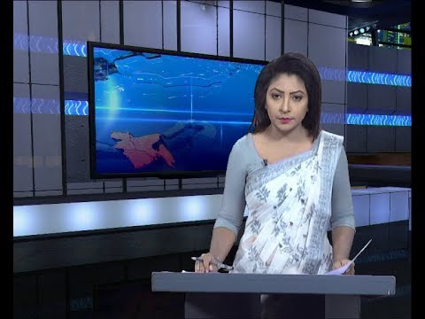 সন্ধ্যা ৬টার সংবাদ, ৯ নভেম্বর ২০১৯