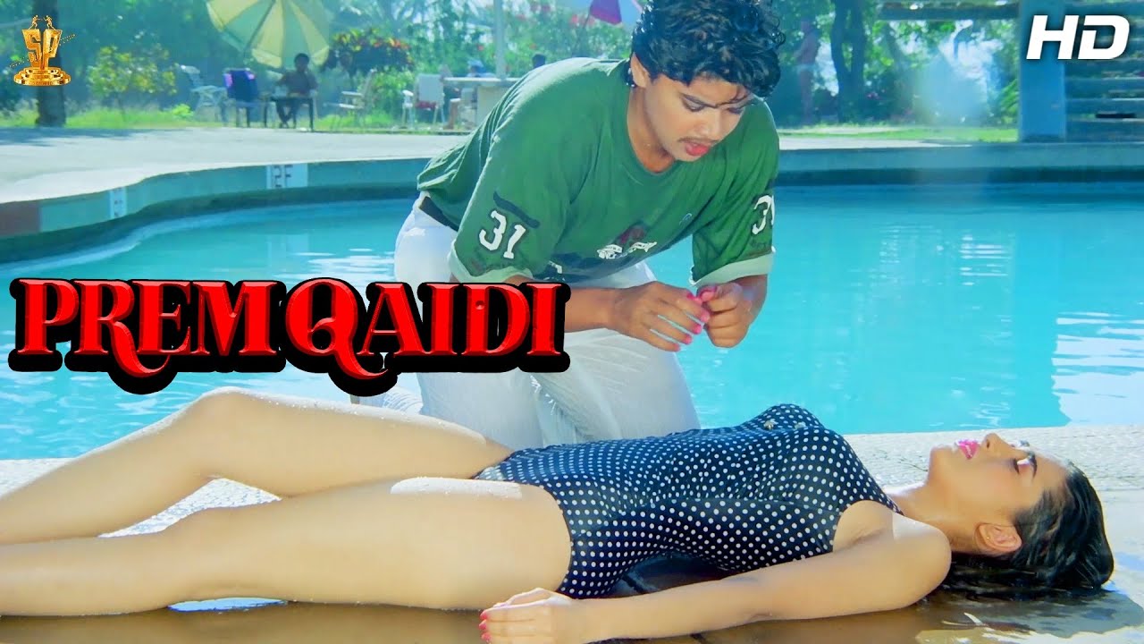 Prem Qaidi video thumbnail