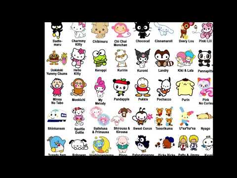 $ailor nick (trassh eww)-Im an anime (slowed)