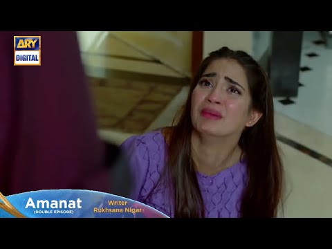 Amanat Next Episode 24 Teaser | ARY Digital | Saboor Aly