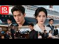 Full Episodes Cinta Diam Diam Di Kapal Mewah Dari Tugas Biasa Jadi Kisah Yang Menggetarkan Hati