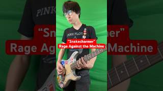 “Snakecharmer” by Rage Against the Machine