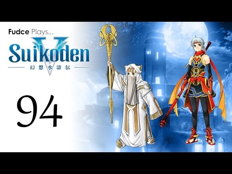 Suikoden V - Episode 94: Eresh Illuminati Confirmed?