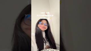 アメリカ在住限界OLの仕事しかしない1日密着Vlog😳 #アメリカ在住 #限界OL #社会人の日常