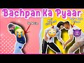 Bachpan Ka Pyar Bachpan Ka Pyar Short Film Bachpan Ka Pyar Pubg Short Film Bachpan Ka Pyar Bgmi