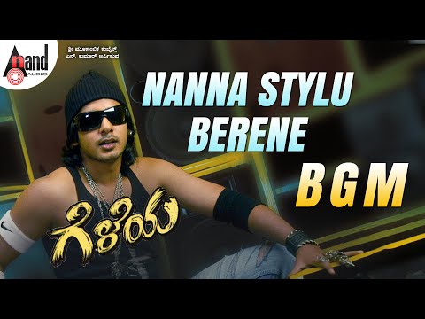 Nanna Stylu Berene BGM | Geleya |Prajwal Devaraj | Tarun | Rajesh Krishnan | Inchara|