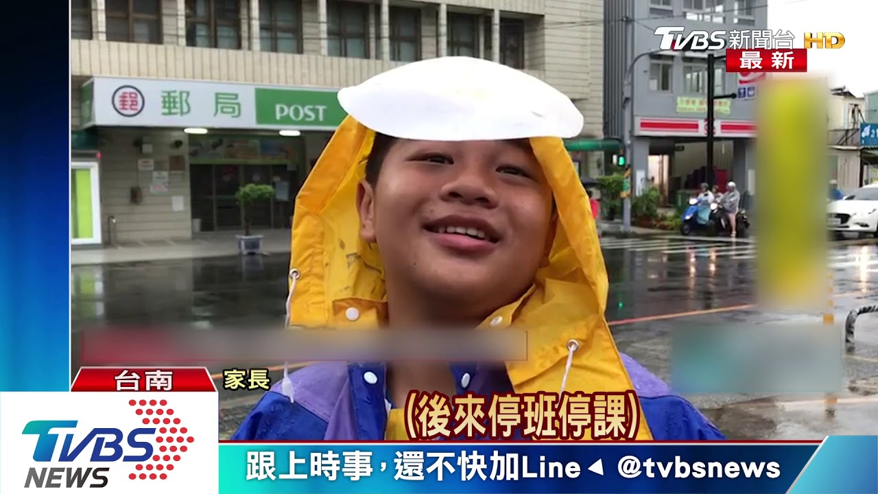 雷雨轟炸！　半夜豪雨水淹台南「水淹及腰」