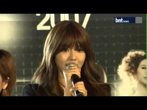 120809 SNSD @ SM ART Exhibition Opening by bntnews