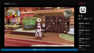 ルルアのアトリエをまったりやるお！