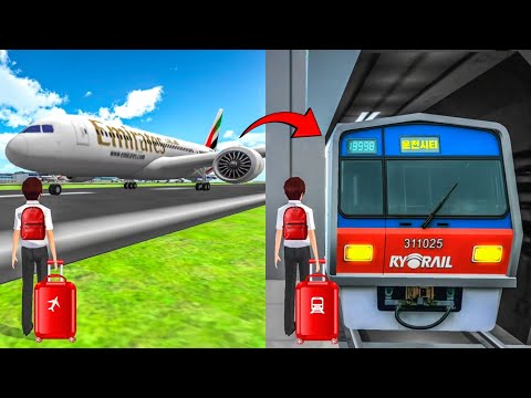 Today I Use Plane✈ & Metro🚇 For Traveling - 3D Driving Class New Update - 3D Car - 2025 Android Game
