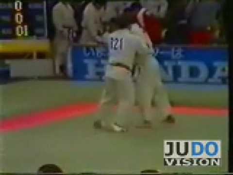 JUDO 1982 Jigoro Kano Cup: Angelo Parisi (FRA) - An (KOR)