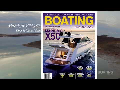 Wreck of HMS Terror (1813)