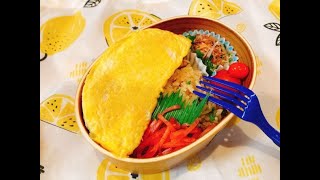 【ガッツリだけど簡単弁当】焼き飯におかずは、ふっくら卵焼き。