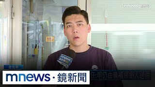 [討論] 林杏兒是不是有練過啊？