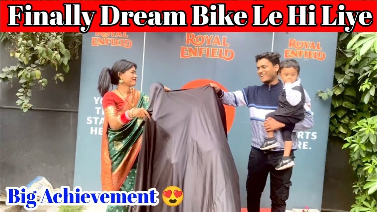 Finally Dream Bike Le hi Liye || Big Achievement || Manisha Ajay