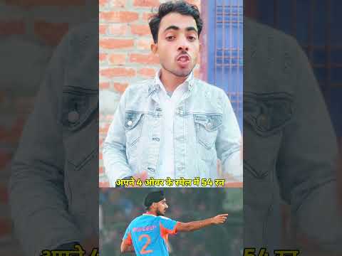 Arshdeep ne 7 white dali👌🏏💯 #viral #video #cricket #cricket video #yt video #match #live match