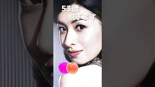 檀れいのピタ止め！#53歳 #かわいい #女優 #檀れい