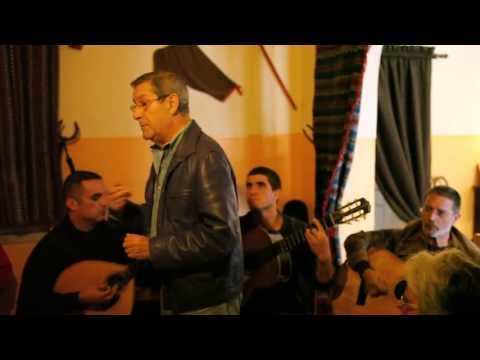 Carlos Loureiro, "Fado José António (quadras)" - "Dei-te um nome em minha cama"