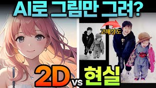 퀘이사존