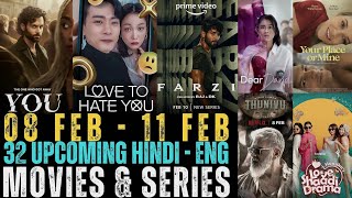 Upcoming Movies & Web Series February 2023 | February 2023 New OTT Release Movies & Series | Faheem