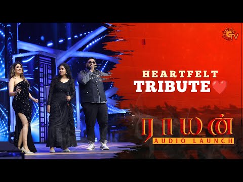 A.R. Rahman Tribute Performance | Raayan Audio Launch - Best Moments | Dhanush | A R Rahman | Sun TV