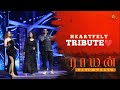 A R Rahman Tribute Performance Raayan Audio Launch Best Moments Dhanush A R Rahman Sun TV