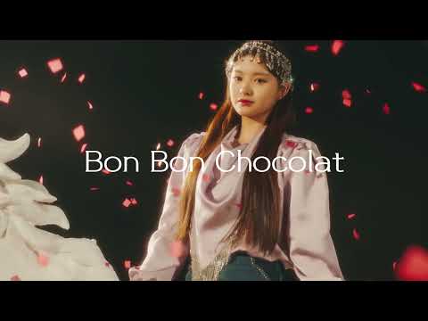 everglow - bon bon chocolat (sped up)