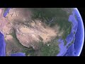 Tiamat, Mesopotamian Dragon Or CHAOS DEEP?