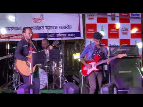 1974 AD - Dherai Dherai Aauncha Mana Ma (धेर्रै धेर्रै आँउछ मनमा)❤️🥀बन्दीपुर कन्सर्ट