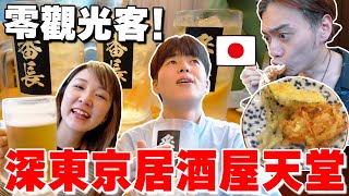 Re: [閒聊] 看完ryu/yuma 顯得男生可憐