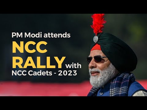 PM Modi attends NCC