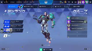 たのしもうApexLegendsを