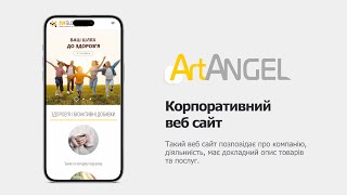Artangel - Video - 3