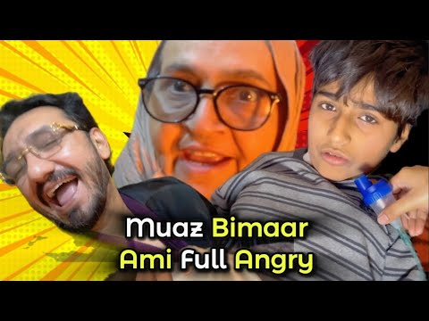 Muaz Full Bimaar | Fun with GrandMother