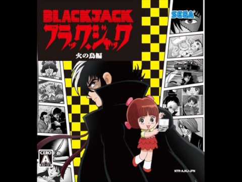 21 : BlackJack Nintendo DS