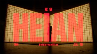 Download lagu go!go!vanillas - 平安  [] mp3