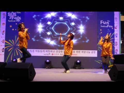 My Copycat 나처럼 해봐요 Orange Caramel 오렌지캬라멜 Live @ 樂樂 Festival 락락페스티벌