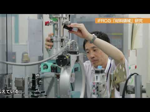 中性子ビームで産業の未来を拓く～茨城大学東海サテライトキャンパスの挑戦～