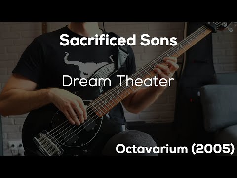 Sacrificed Sons - Dream Theater [HD Bass Cover]