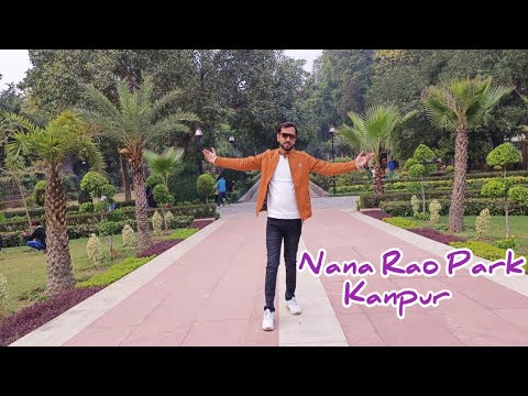 Nana Rao Park Kanpur || Kanpur Company Garden || Nana Rao Park || Kanpur Tourist Places.