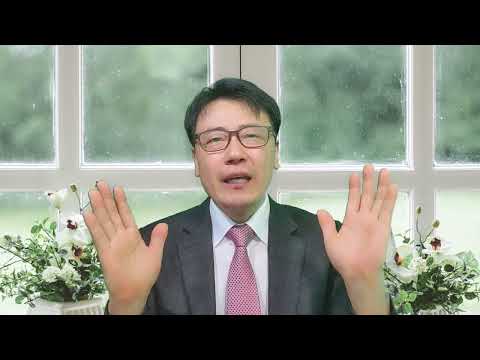 1월 30일(목) 매일성경 묵상가이드입니다.