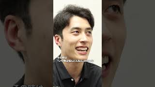ゲイを公表の高橋塁選手　弟の藍選手に救われた言葉【インタビュー】　#バレーボール #高橋塁 #高橋藍 #サントリーサンバーズ大阪